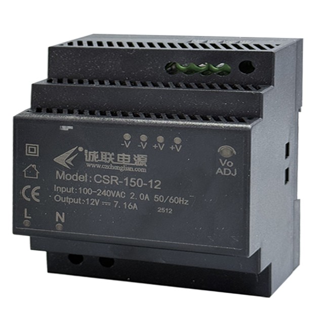 CSR-150系列