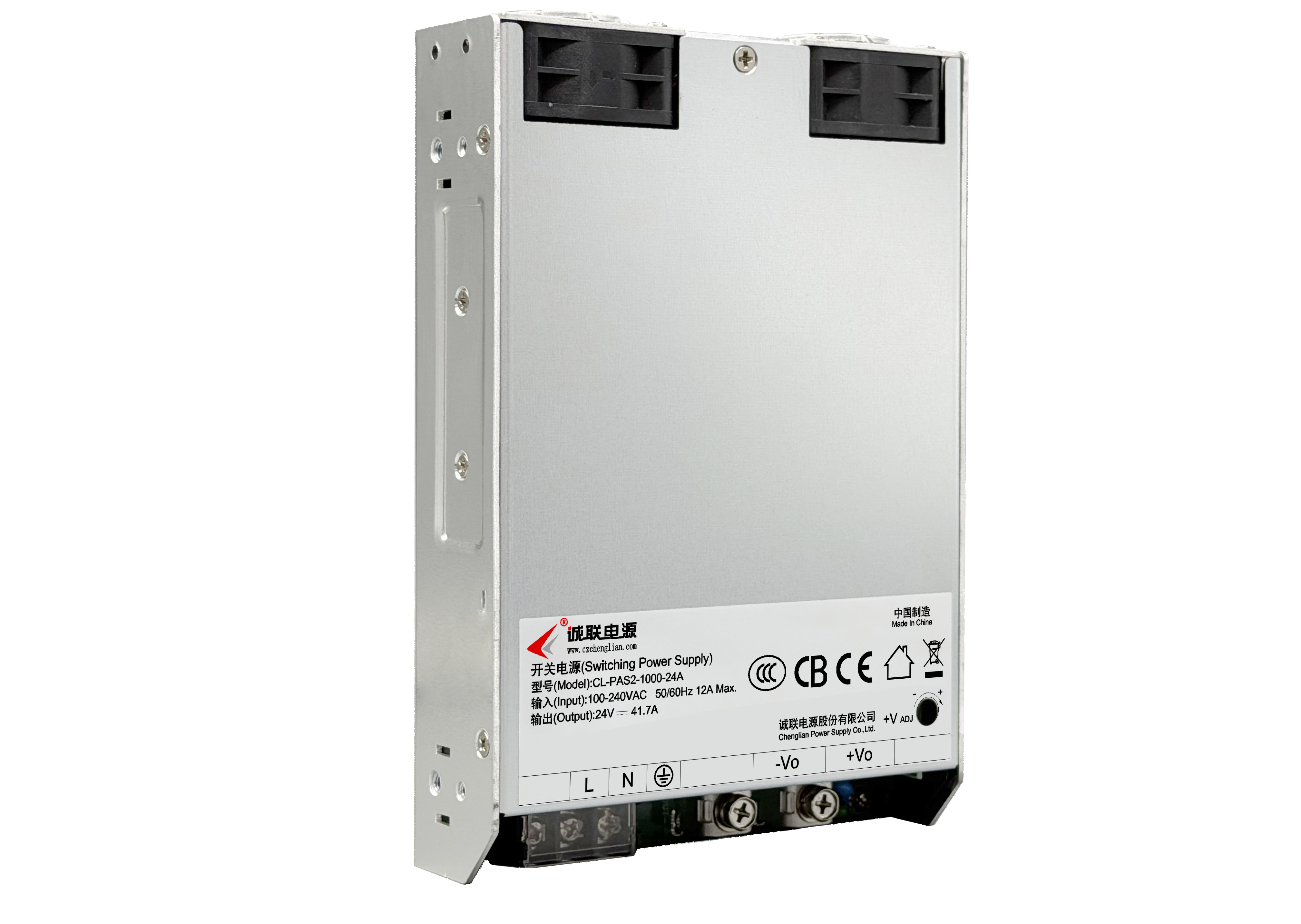 CL-PAS2-1000-A系列