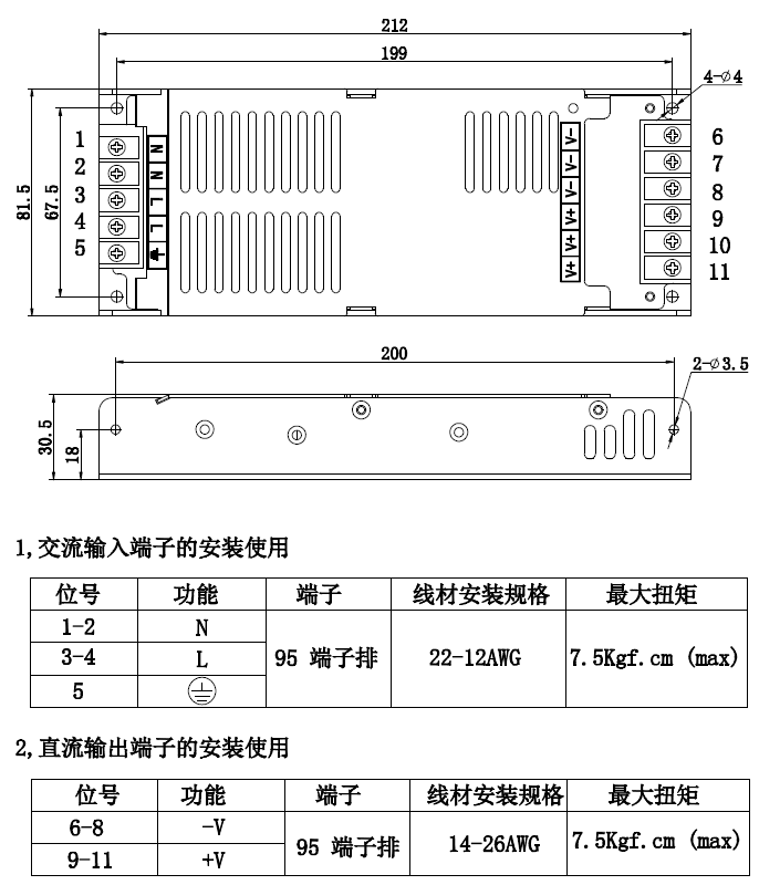 311162425910693.png 图片1.png