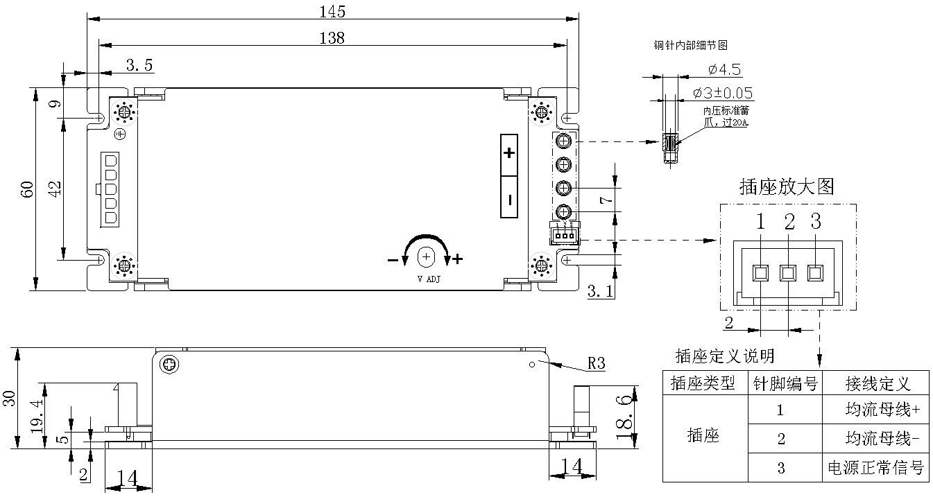 464162425992782.png 图片1.png