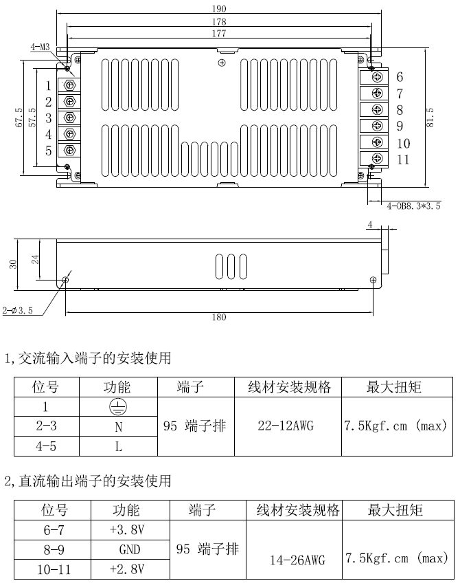 6721624256982208.png 图片1.png