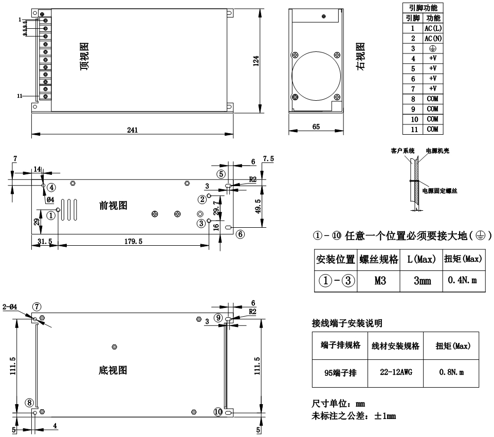 图片6.jpg