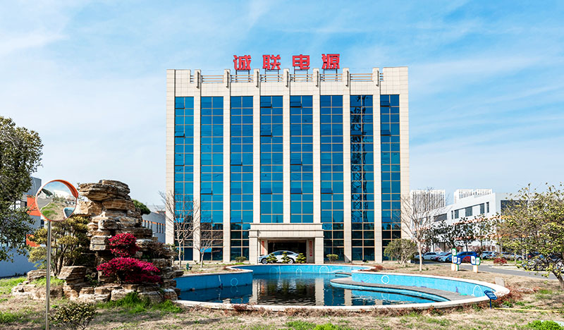 关于我们